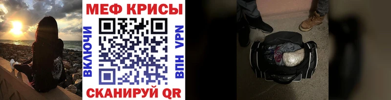 Наркошоп купить Галлюциногенные грибы  Alpha-PVP  Канабис  МЕФ  КОКАИН  Болгар