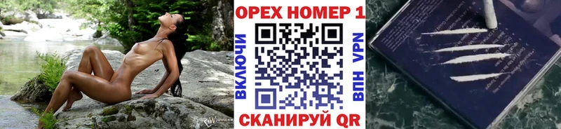 Купить где  Болгар  Cocaine Эквадор 