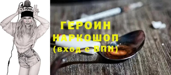 каннабис Инсар