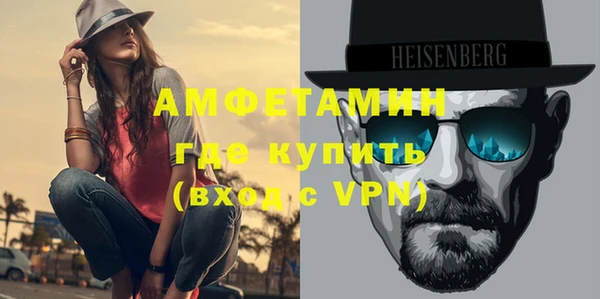 каннабис Инсар