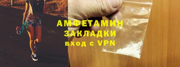 молекула духа Иннополис