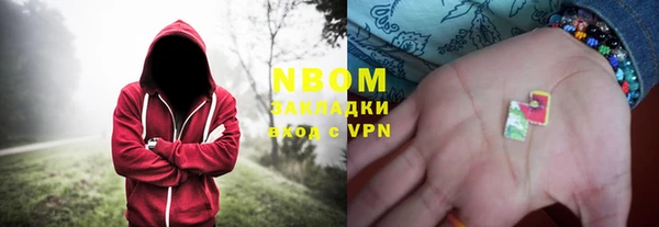 каннабис Инсар