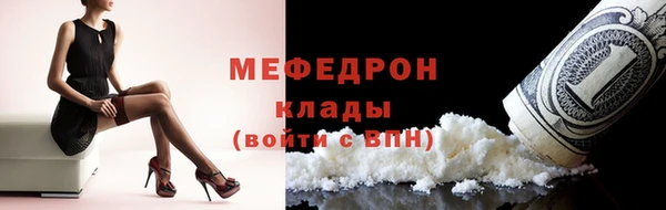каннабис Инсар