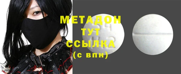 молекула духа Иннополис