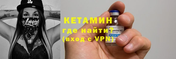 молекула духа Иннополис