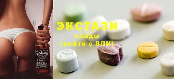 каннабис Инсар