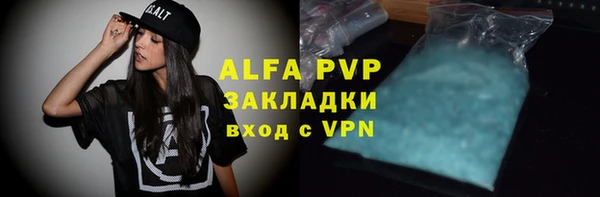 каннабис Инсар