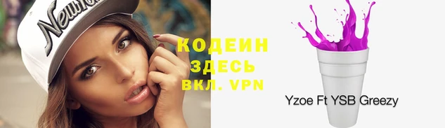 каннабис Инсар