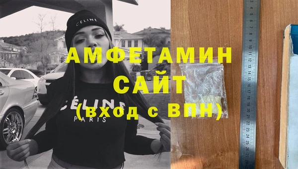 каннабис Инсар