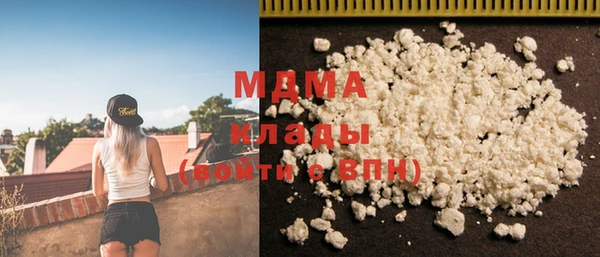 каннабис Инсар