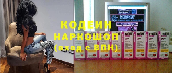 каннабис Инсар