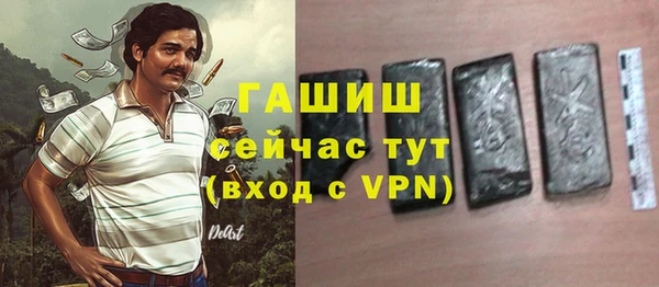 каннабис Инсар