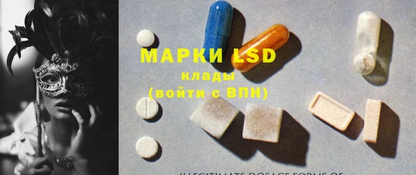 молекула духа Иннополис