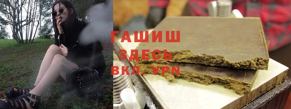 каннабис Инсар