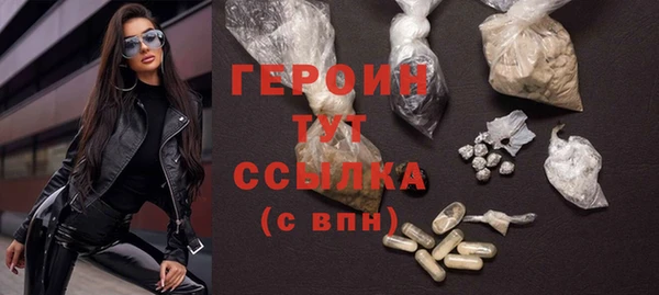 каннабис Инсар