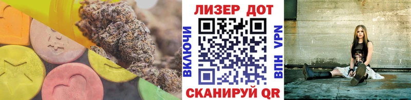 Купить закладки  Болгар  LSD-25 экстази кислота 
