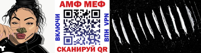 Первитин кристалл  Купить  Болгар 